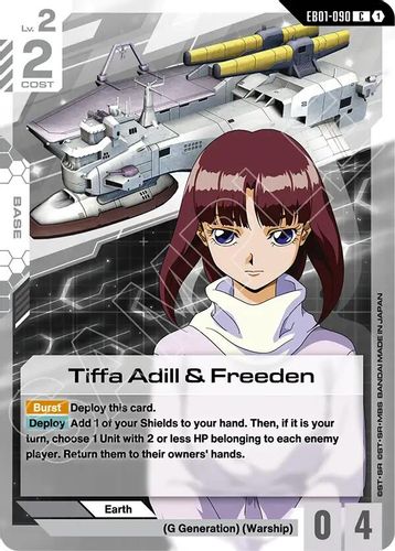 Tiffa Adill & Freeden (EB01-090) card