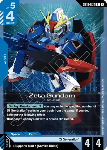 Zeta Gundam (ST10-002) card