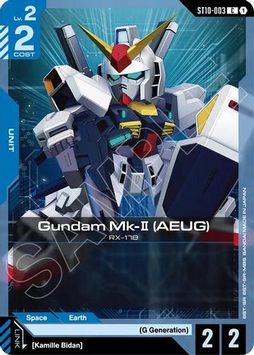 Gundam Mk-II (AEUG) (ST10-003) card