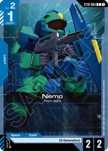 Nemo (ST10-005) card
