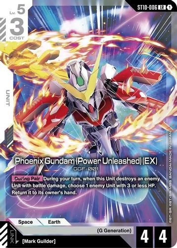 Phoenix Gundam (Power Unleashed) (EX) (ST10-006) card