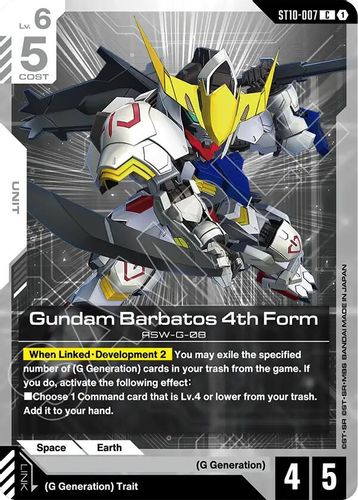 Gundam Barbatos 4th Form (ST10-007) card