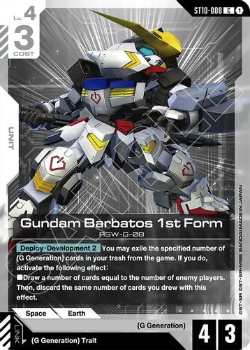 Gundam Barbatos 1st Form (ST10-008) card