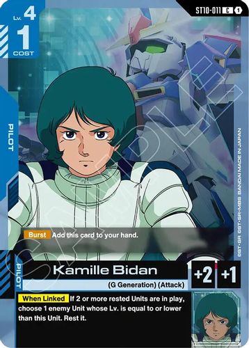 Kamille Bidan (ST10-011) card