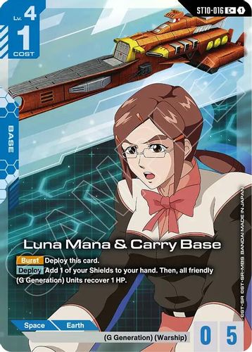 Luna Mana & Carry Base (ST10-016) card