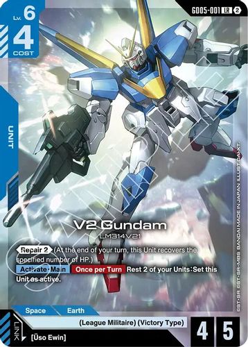 V2 Gundam (GD05-001) card