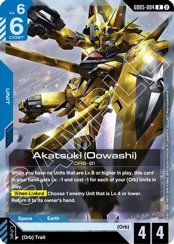 Akatsuki (Oowashi) (GD05-004) card
