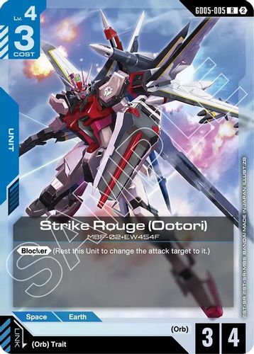 Strike Rouge (Ootori) (GD05-005) card
