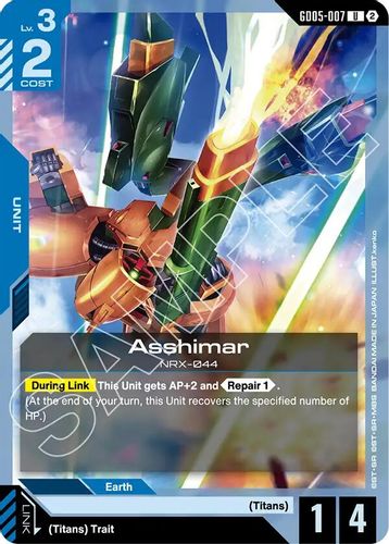 Asshimar (GD05-007) card