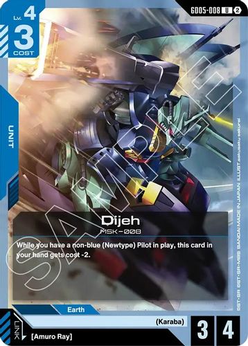 Dijeh (GD05-008) card