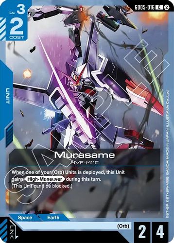 Murasame (GD05-016) card