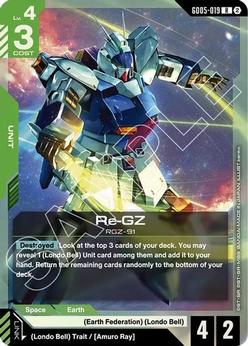 Re-GZ (GD05-019) card