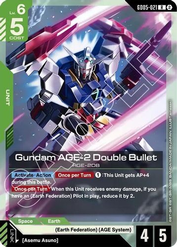 Gundam AGE-2 Double Bullet (GD05-021) card