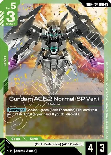 Gundam AGE-2 Normal (SP Ver.) (GD05-024) card