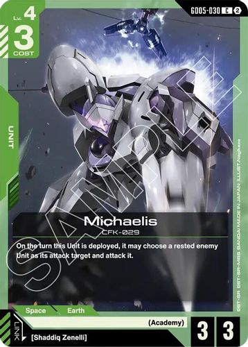 Michaelis (GD05-030) card