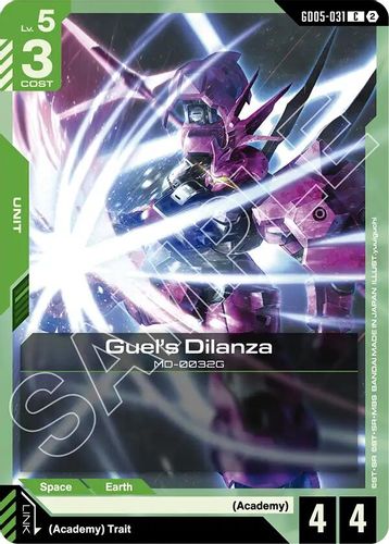 Guel's Dilanza (GD05-031) card