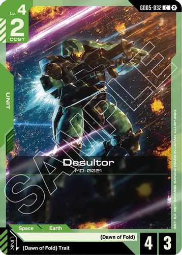 Desultor (GD05-032) card