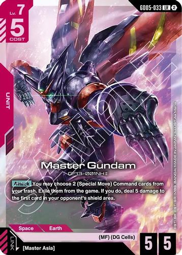 Master Gundam (GD05-033) card