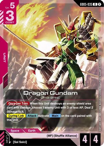 Dragon Gundam (GD05-035) card