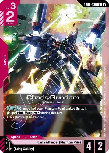Chaos Gundam (GD05-039) card