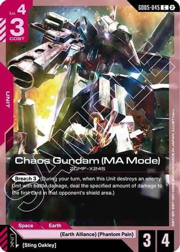 Chaos Gundam (MA Mode) (GD05-045) card