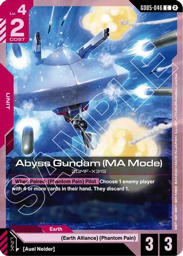 Abyss Gundam (MA Mode) (GD05-046) card