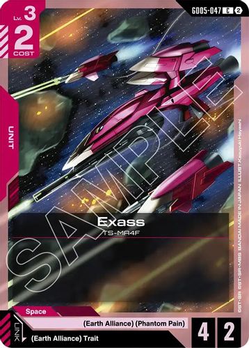 Exass (GD05-047) card