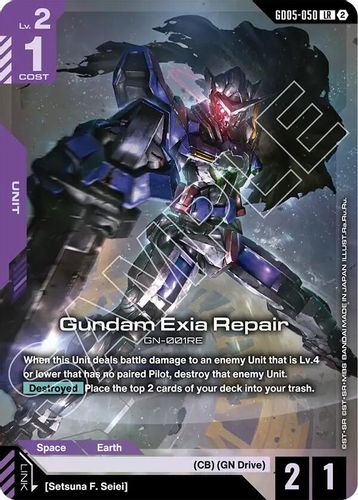 Gundam Exia Repair (GD05-050) card