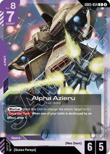 Alpha Azieru (GD05-054) card