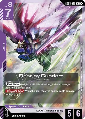 Destiny Gundam (GD05-055) card