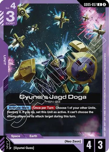 Gyunei's Jagd Doga (GD05-057) card