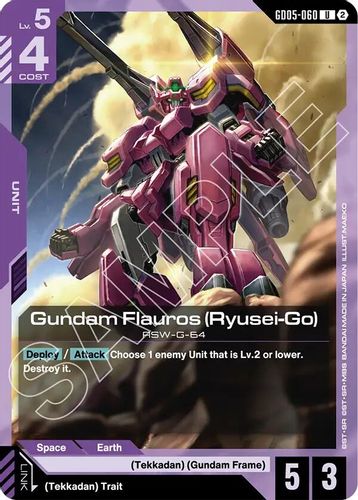 Gundam Flauros (Ryusei-Go) (GD05-060) card