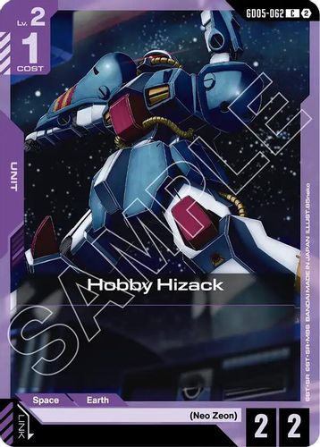 Hobby Hizack (GD05-062) card
