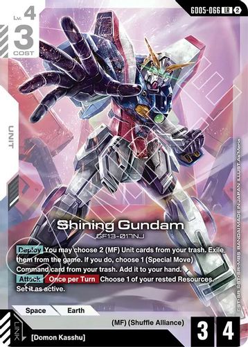 Shining Gundam (GD05-066) card