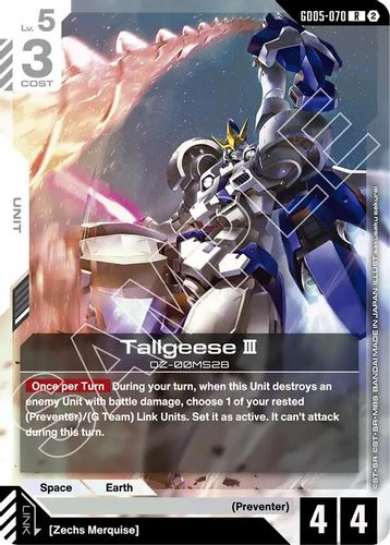 Tallgeese III (GD05-070) card