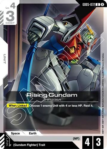 Rising Gundam (GD05-072) card