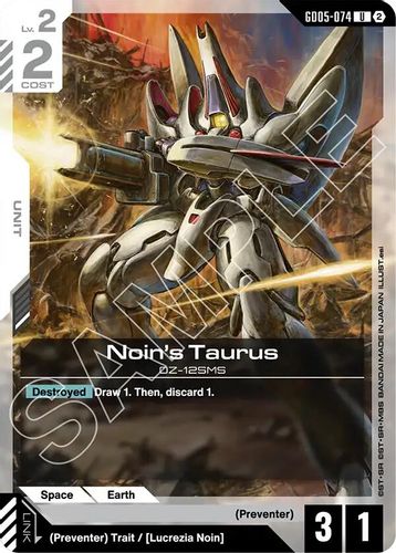 Noin's Taurus (GD05-074) card