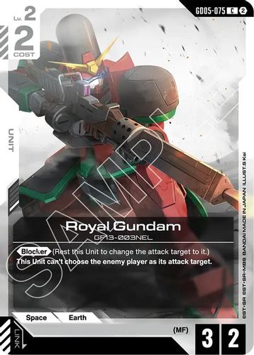 Royal Gundam (GD05-075) card