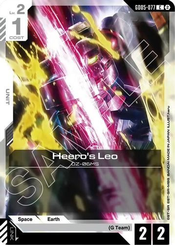 Leo (GD05-077) card