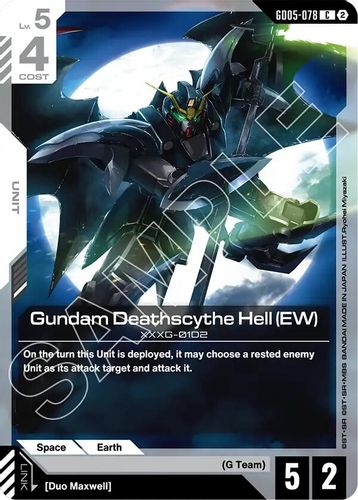 Gundam Deathscythe Hell (EW) (GD05-078) card
