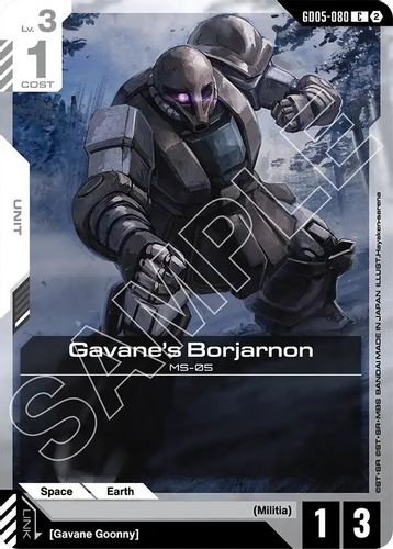 Gavane's Borjarnon (GD05-080) card