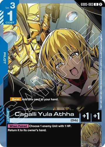 Cagalli Yula Athha (GD05-083) card