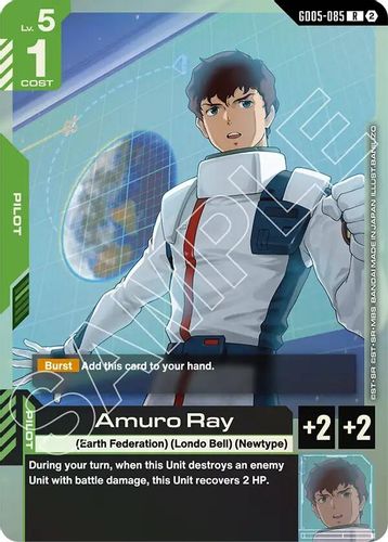 Amuro Ray (GD05-085) card