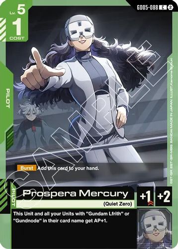 Prospera Mercury (GD05-088) card