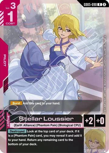 Stellar Loussier (GD05-090) card