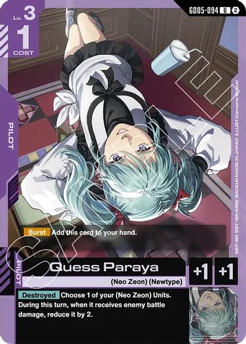 Quess Paraya (GD05-094) card