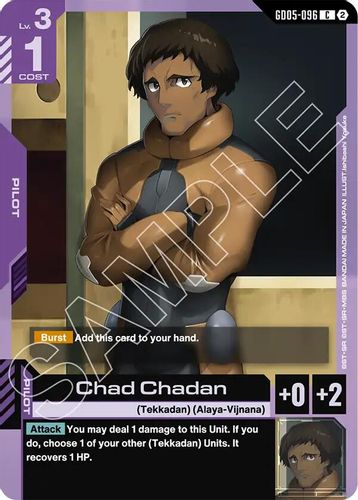 Chad Chadan (GD05-096) card