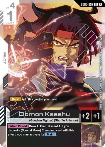 Domon Kasshu (GD05-097) card