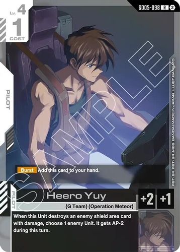 Heero Yuy (GD05-098) card
