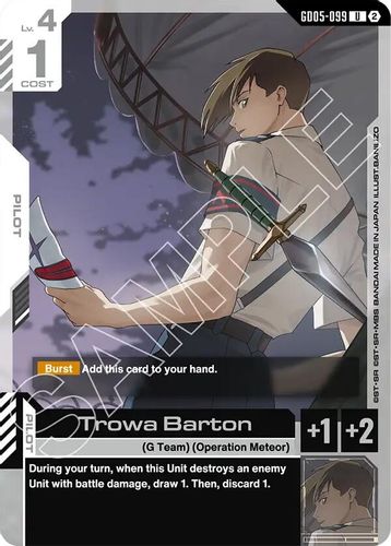 Trowa Barton (GD05-099) card